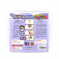 Jesus Loves me 2.6mm 拼豆 (套裝)
