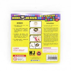 Mini Jesus  2.6mm 拼豆套裝